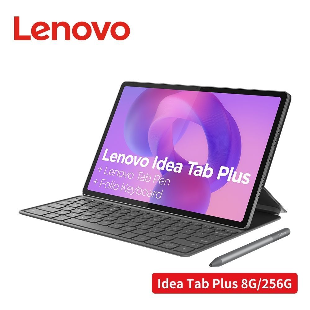 Tablet Lenovo Idea Tab Plus ZAG70725CO TB361FU